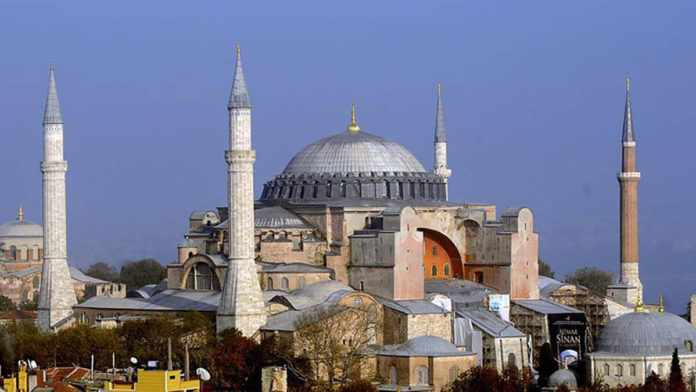 Ayasofya Camii