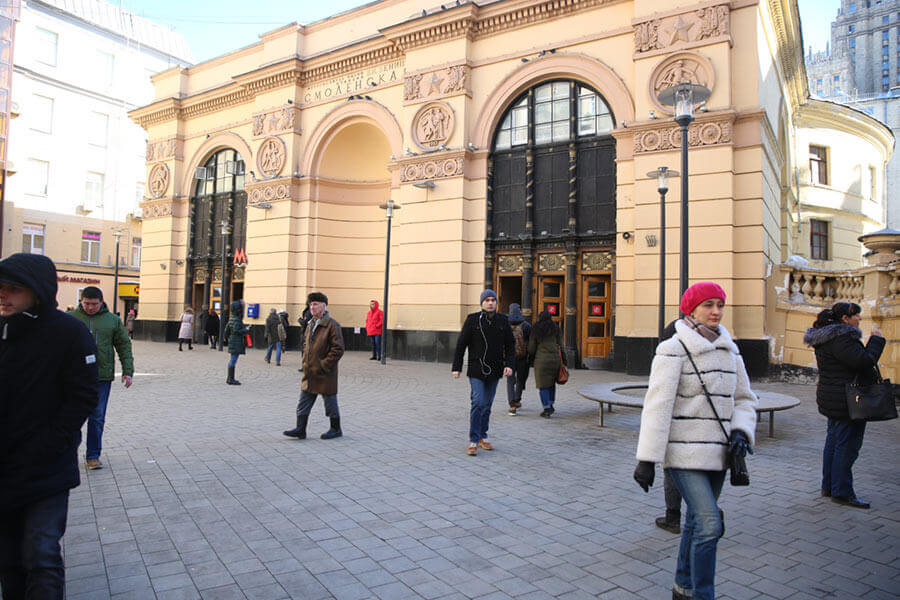 Moskova Metrosu Girişi