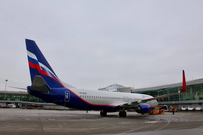 Aeroflot, yılın ilk yarısında kayıp